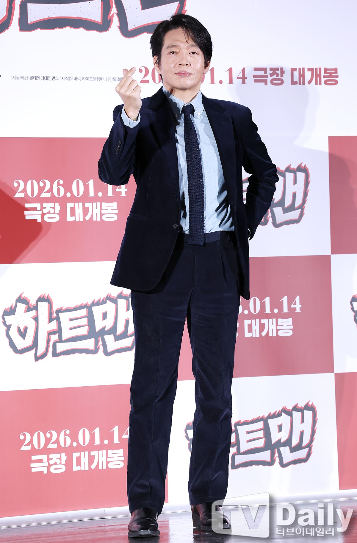 ƼºêÀ̵¥Àϸ® Æ÷Åä