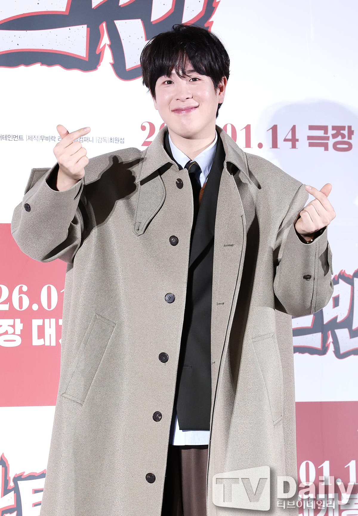 ƼºêÀ̵¥Àϸ® Æ÷Åä