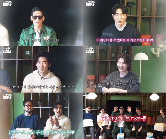 ƼºêÀ̵¥Àϸ® Æ÷Åä