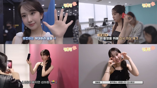 ƼºêÀ̵¥Àϸ® Æ÷Åä