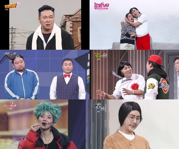 Ƽ���̵��ϸ� ����