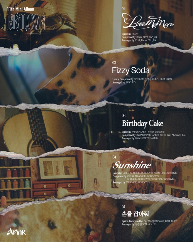 ƼºêÀ̵¥Àϸ® Æ÷Åä