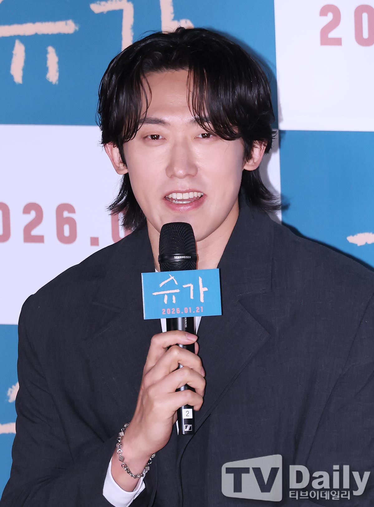 ƼºêÀ̵¥Àϸ® Æ÷Åä