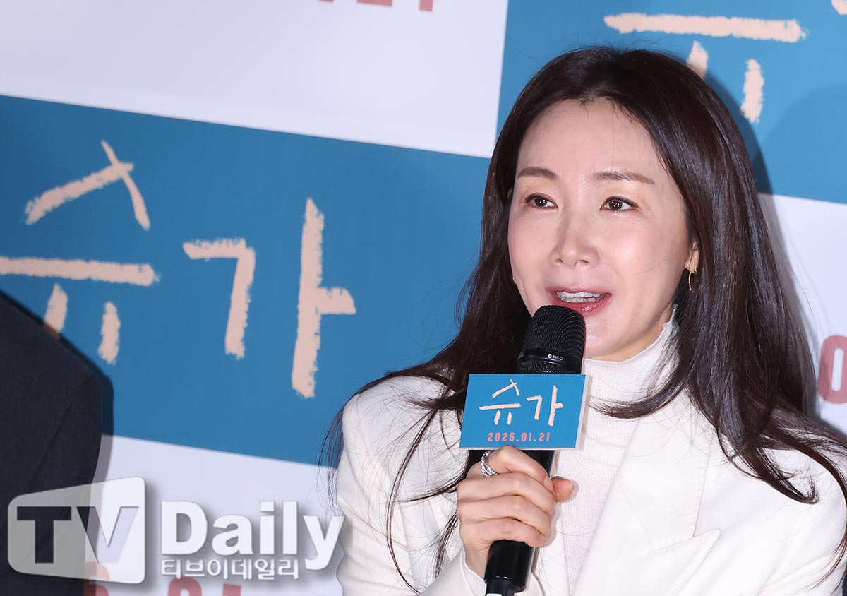 ƼºêÀ̵¥Àϸ® Æ÷Åä