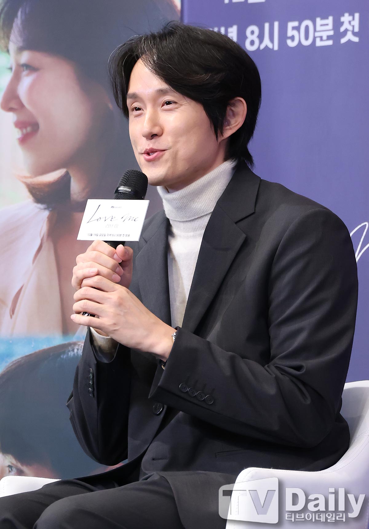 ƼºêÀ̵¥Àϸ® Æ÷Åä