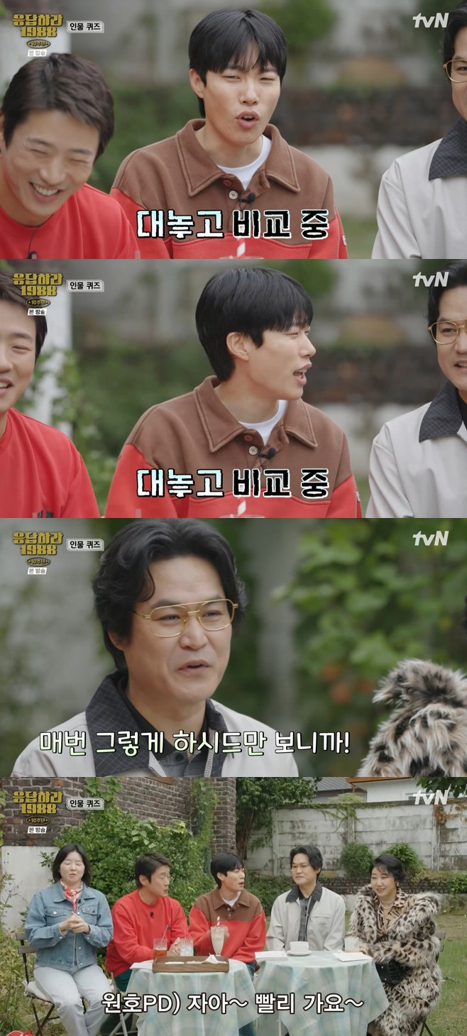 ƼºêÀ̵¥Àϸ® Æ÷Åä