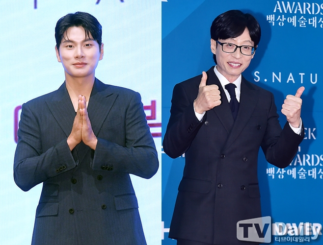 ÀÌÀ̰æ, À¯Àç¼®