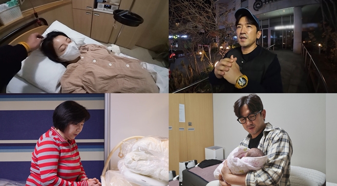 KBS2 »ì¸²ÇÏ´Â ³²ÀÚµé, À̹οì