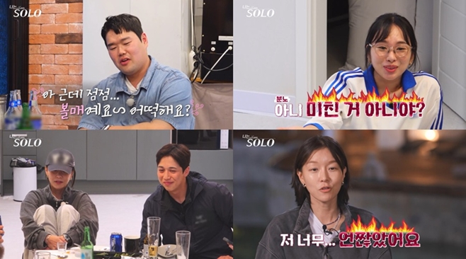 ���� �ַ�