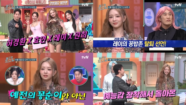 Ƽ���̵��ϸ� ����