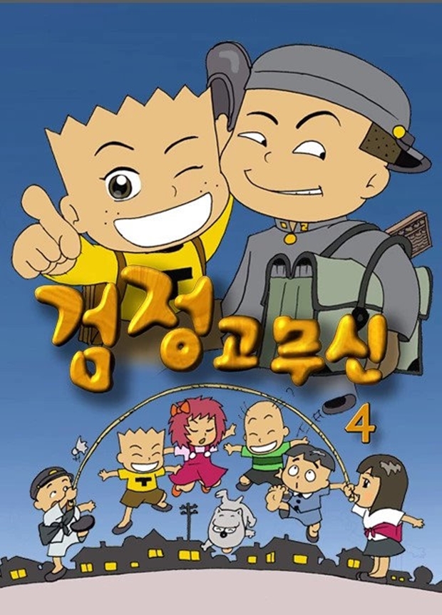 ���������� ������