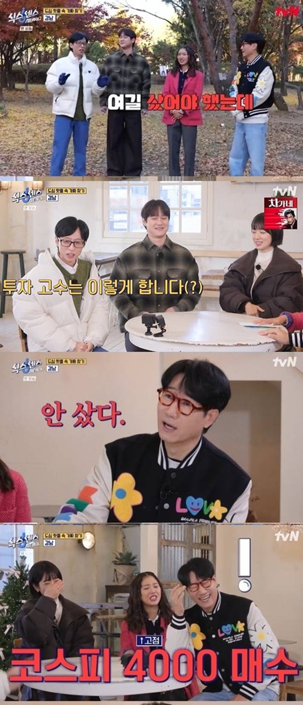 Ƽ���̵��ϸ� ����