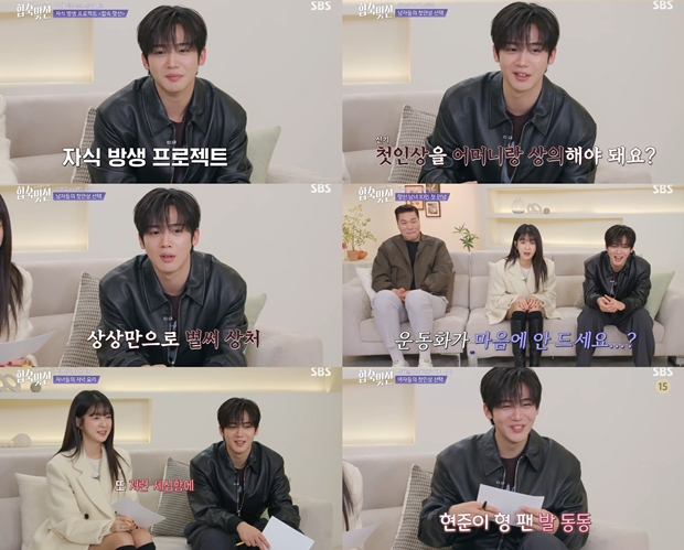 Ƽ���̵��ϸ� ����