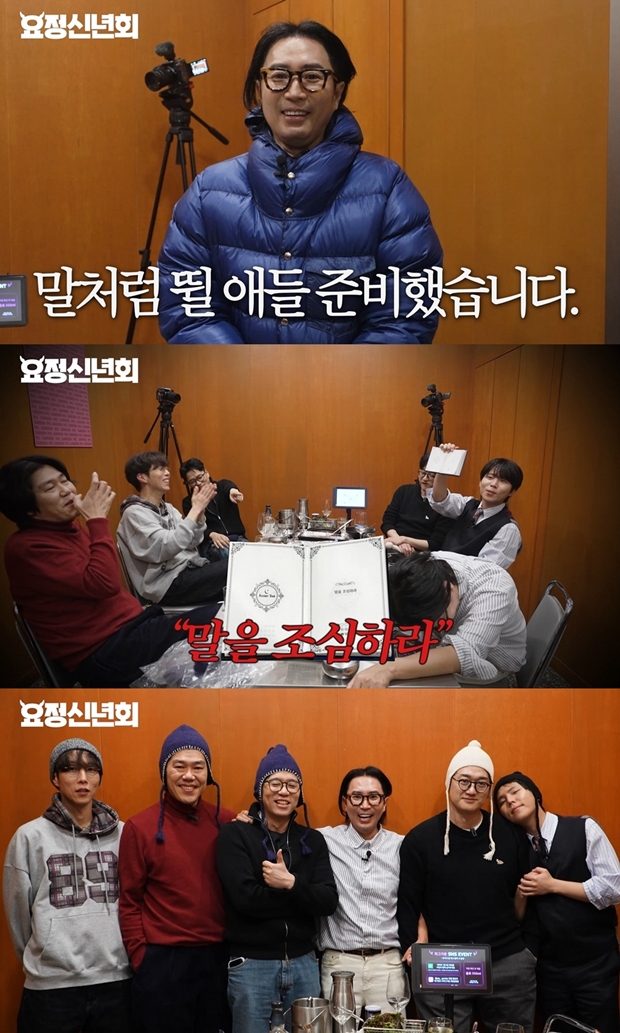 Ƽ���̵��ϸ� ����