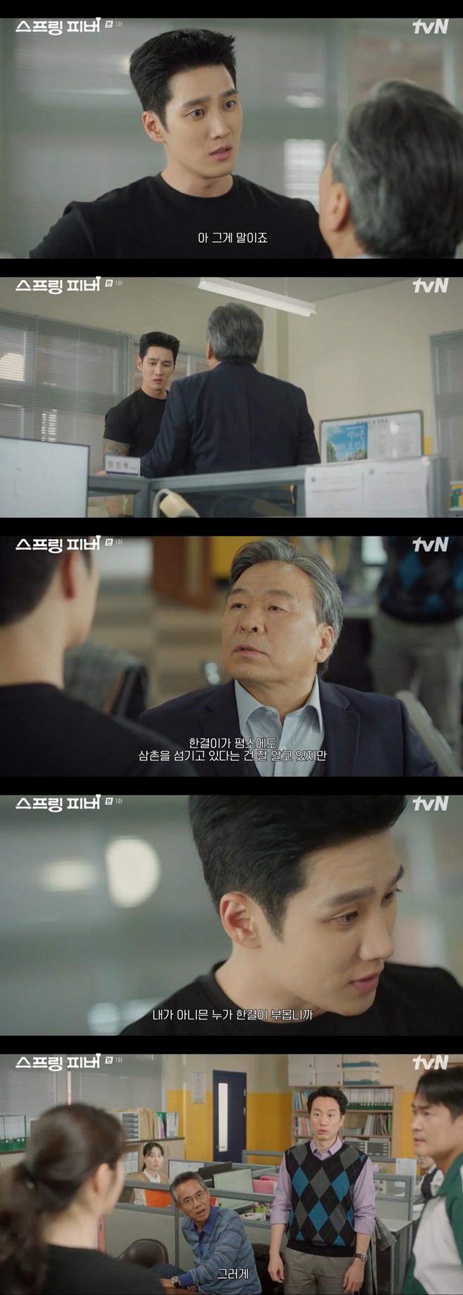 ƼºêÀ̵¥Àϸ® Æ÷Åä