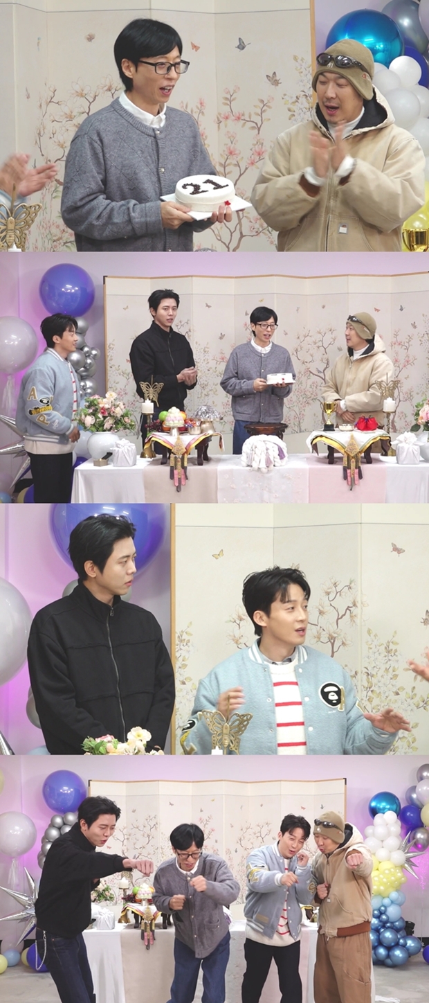 ��� ���ϴ�?