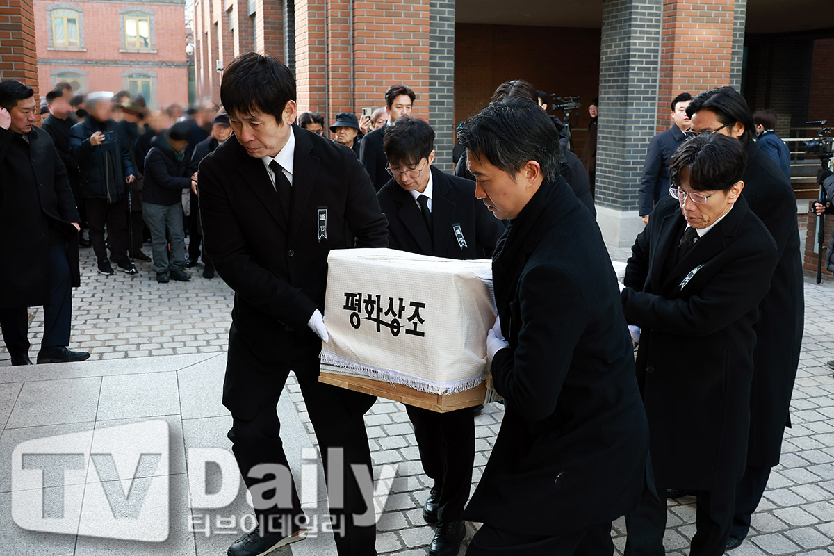 ƼºêÀ̵¥Àϸ® Æ÷Åä