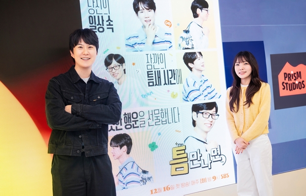 Ƽ���̵��ϸ� ����