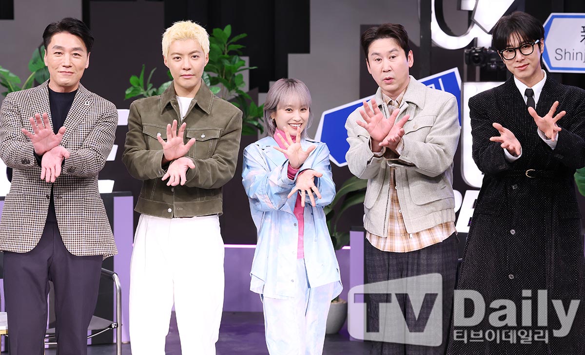 Ƽ���̵��ϸ� ����