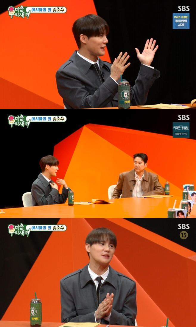 �̿� �츮 ����