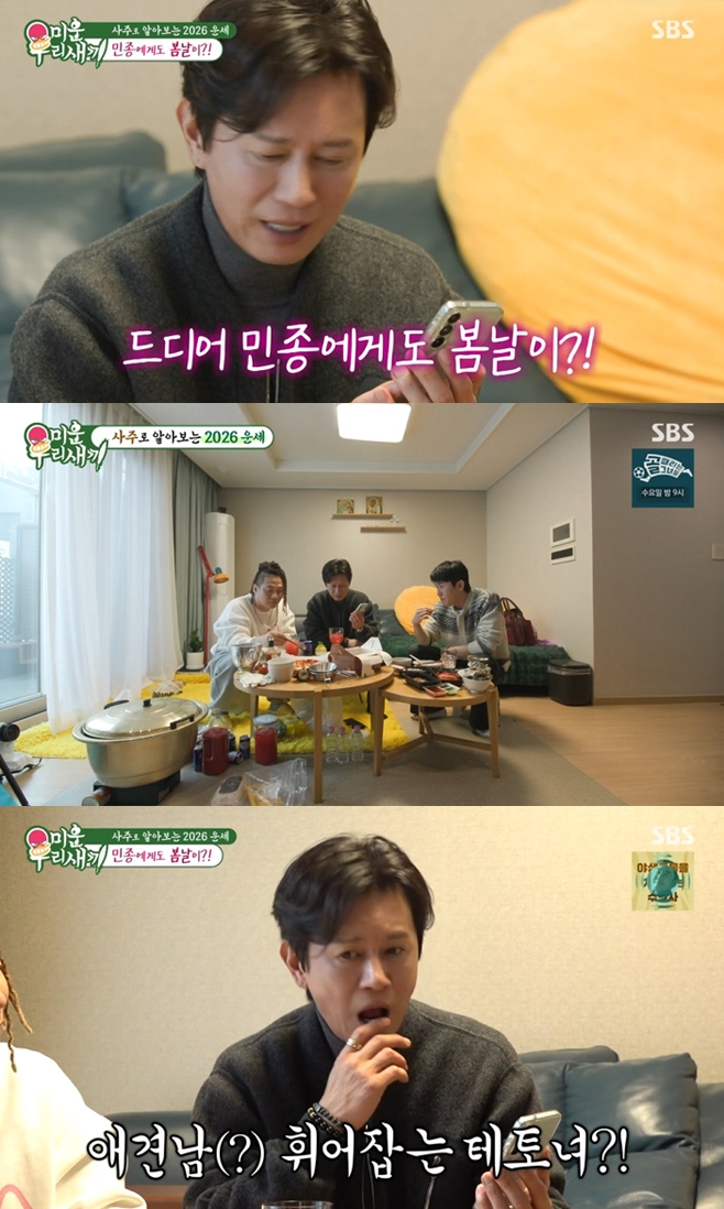 �̿� �츮 ����