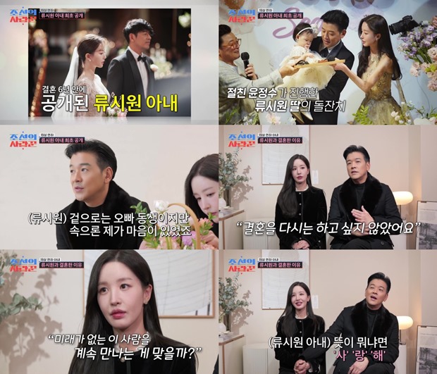 ���ÿ�, 19�� ���� �Ƴ� ����