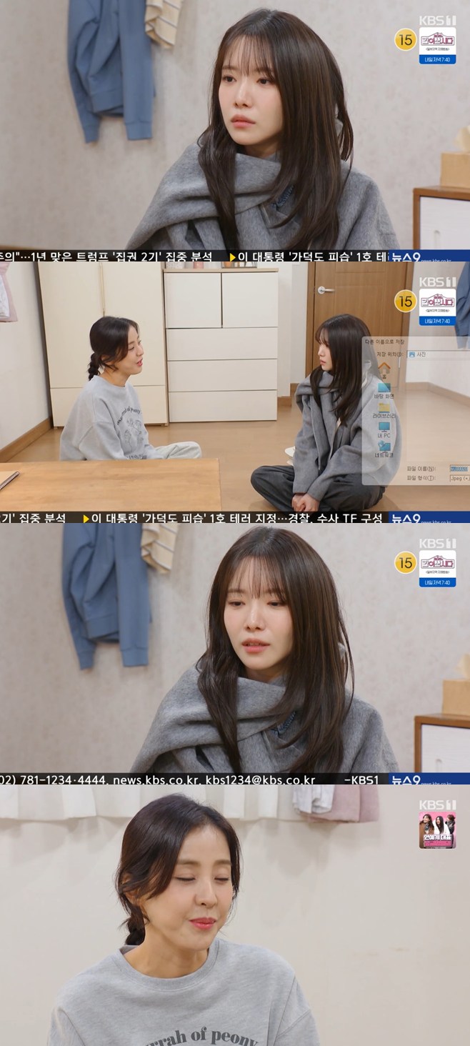 Ƽ���̵��ϸ� ����