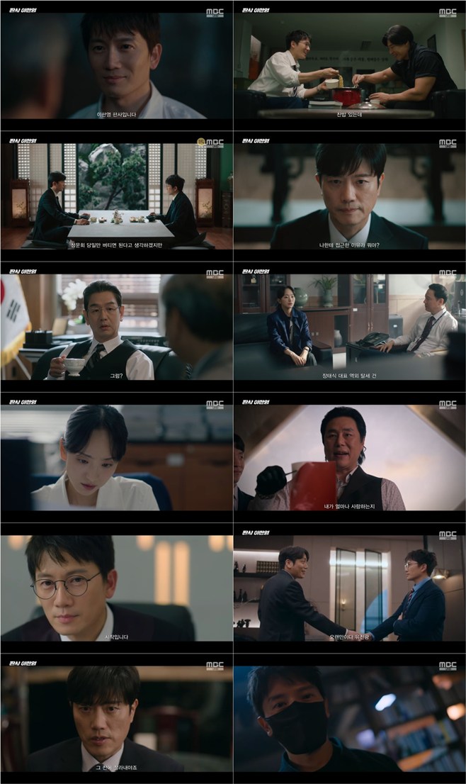 Ƽ���̵��ϸ� ����