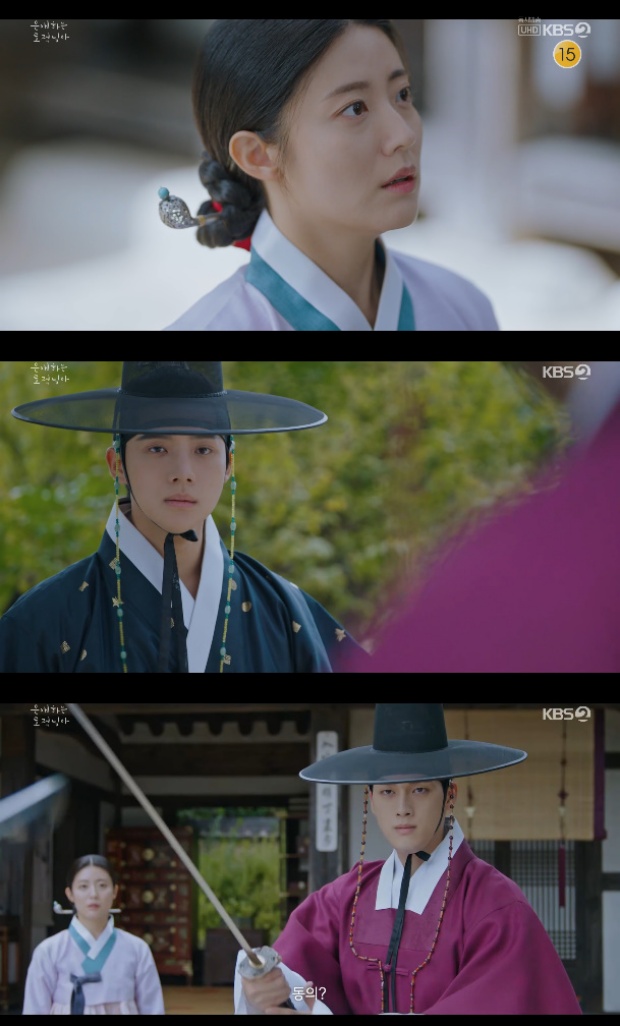 Àº¾ÖÇÏ´Â µµÀû´Ô¾Æ