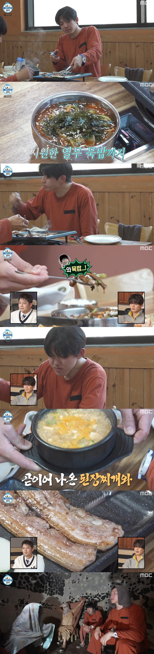 Ƽ���̵��ϸ� ����