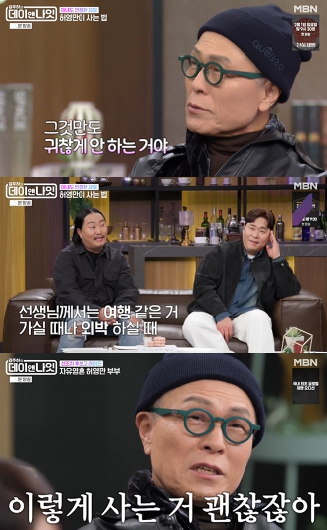 �������� ���̾س���