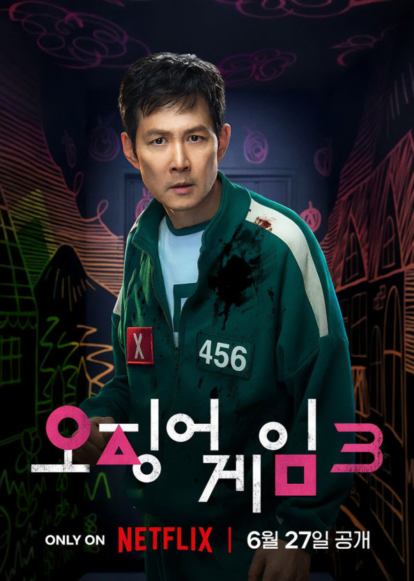 ƼºêÀ̵¥Àϸ® Æ÷Åä