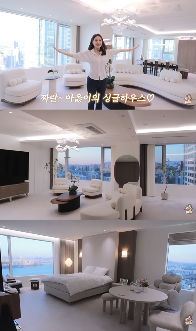 ¾Æ¿ÇÀÌ À¯Æ©ºê