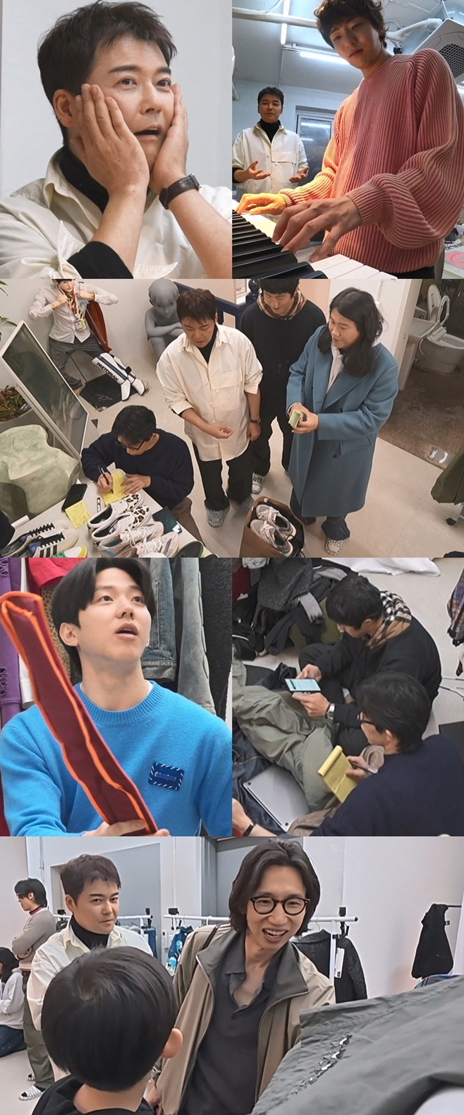 MBC �� ȥ�� ���