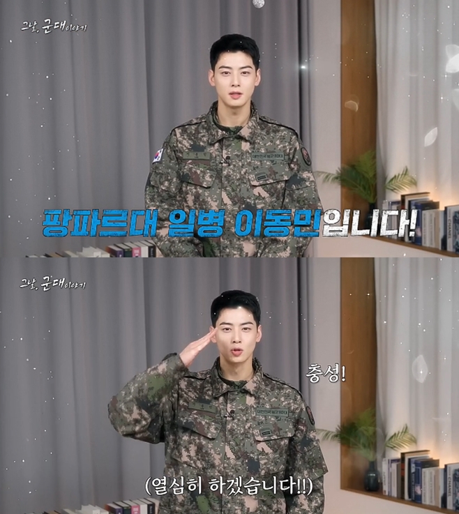 ����ȫ���� ��Ʃ�� ������ ����