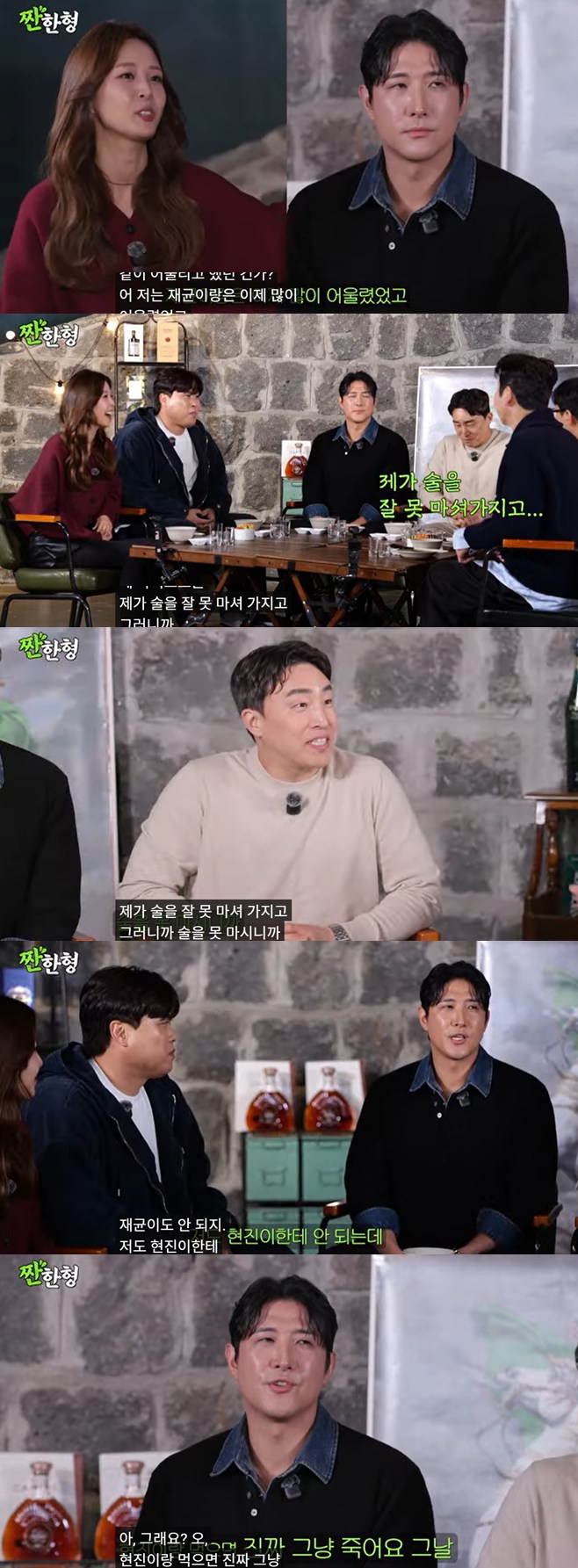 ƼºêÀ̵¥Àϸ® Æ÷Åä