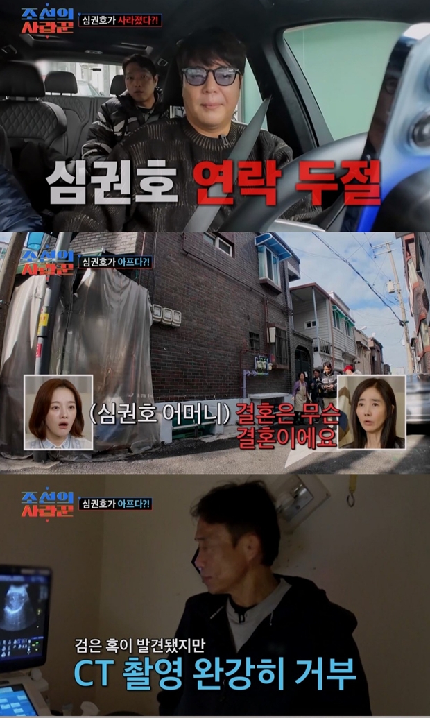 Ƽ���̵��ϸ� ����