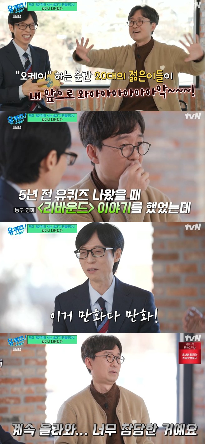 Ƽ���̵��ϸ� ����