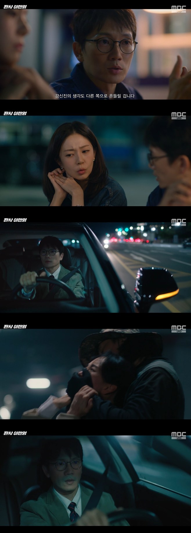 Ƽ���̵��ϸ� ����