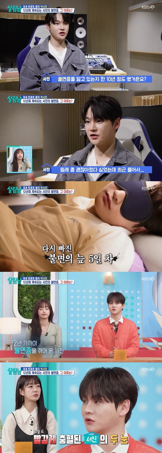 Ƽ���̵��ϸ� ����