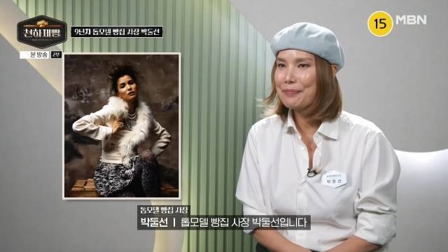 Ƽ���̵��ϸ� ����