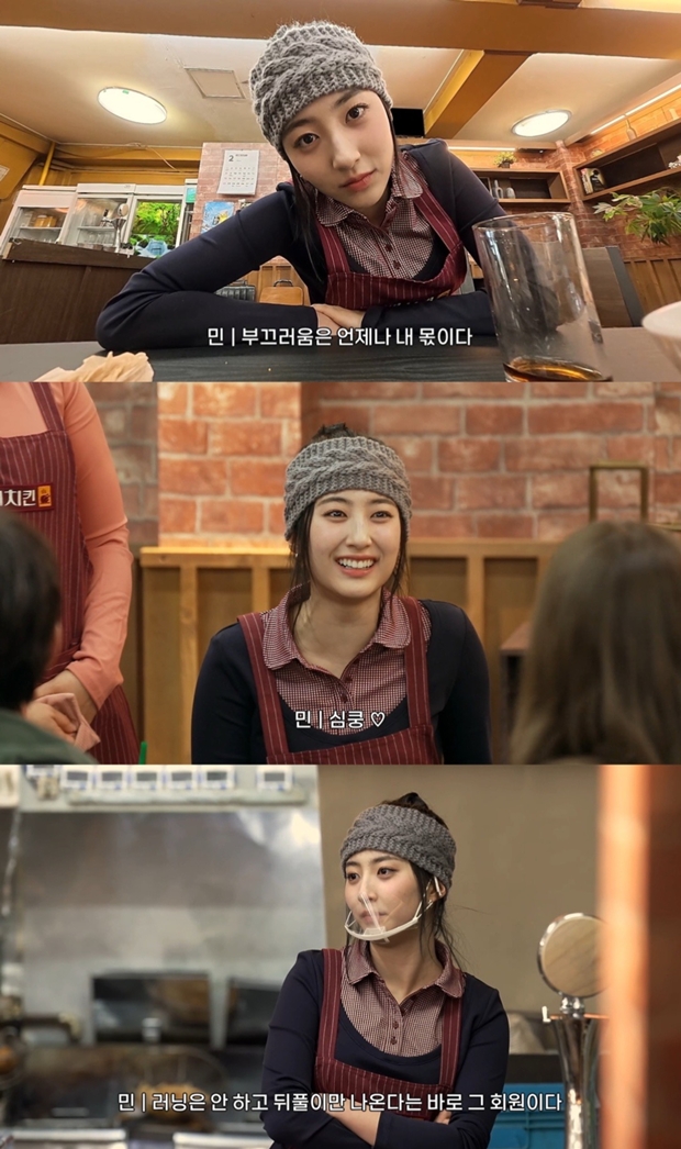 Ƽ���̵��ϸ� ����