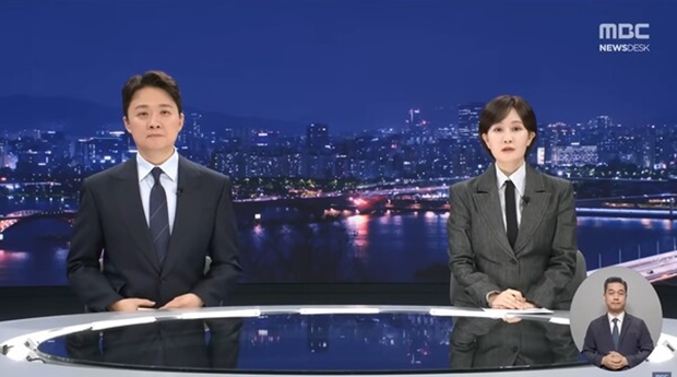 ��������ũ