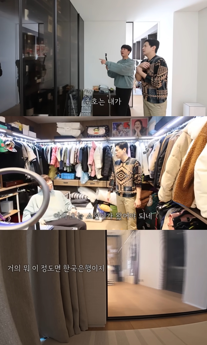 ÀåÀ±Á¤ µµ°æ¿Ï À¯Æ©ºê, ¼ÕÁØÈ£