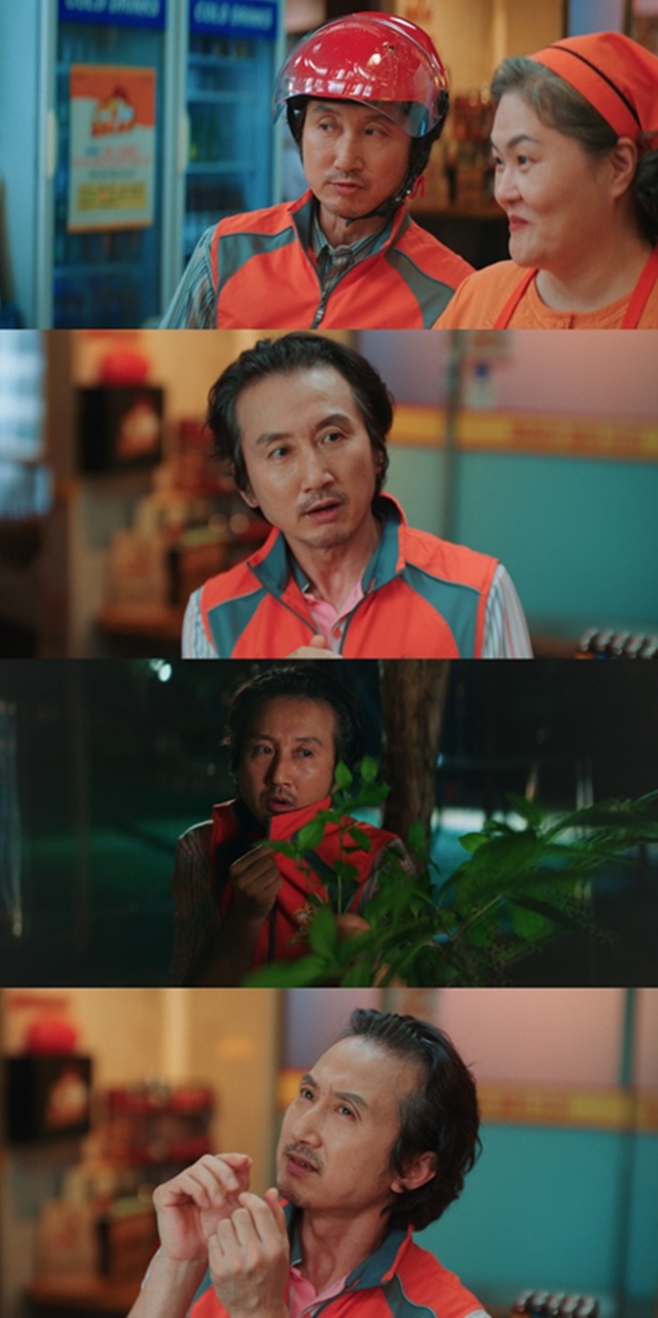 tvN ¾ð´õÄ¿¹ö ¹Ì¾²È«, ±è¿µ¿õ