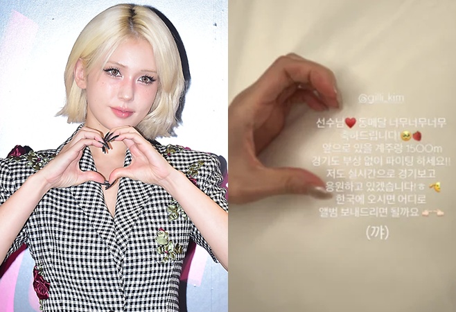 ƼºêÀ̵¥Àϸ® Æ÷Åä