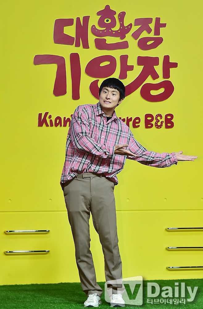 Ƽ���̵��ϸ� ����