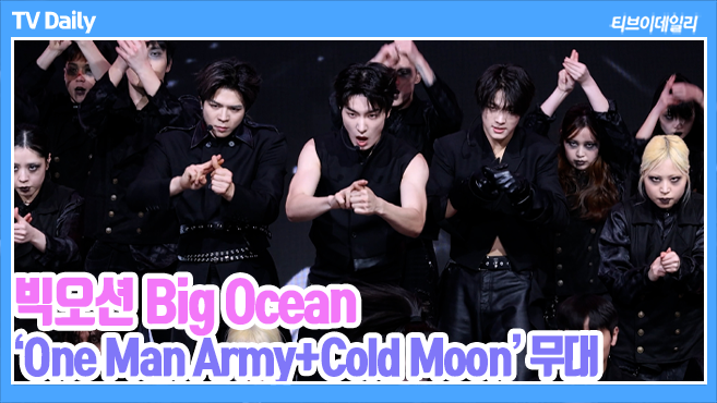 ƼºêÀ̵¥Àϸ® Æ÷Åä