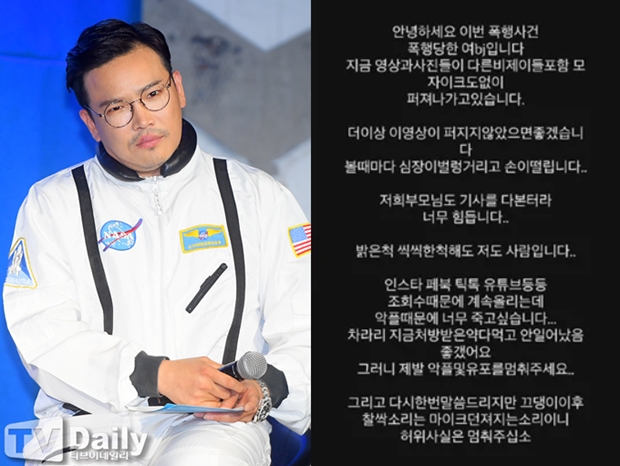 Ƽ���̵��ϸ� ����