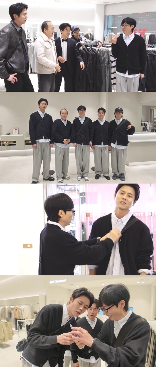 ����� ���ϴ�?